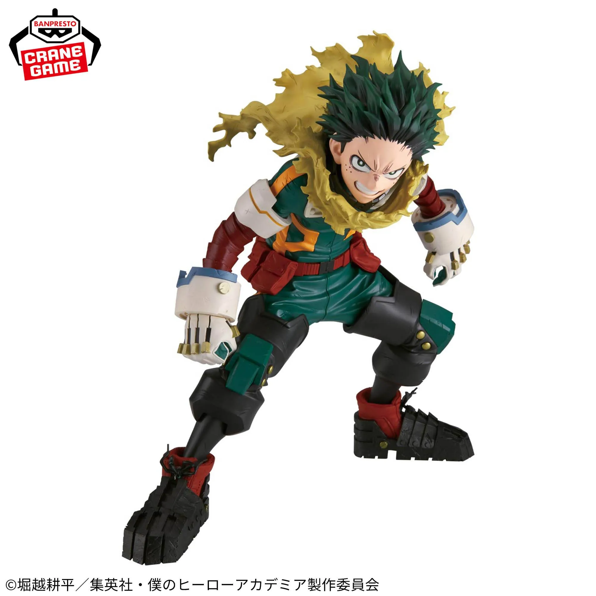 My Hero Academia Grandista Midoriya Izuku My Hero Academia Grandista Midoriya Izuku