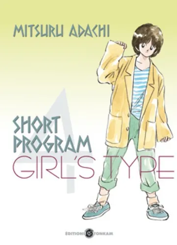 Short Program T4 Deluxe