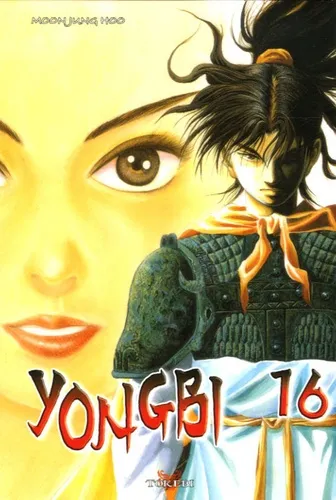 Yongbi T16