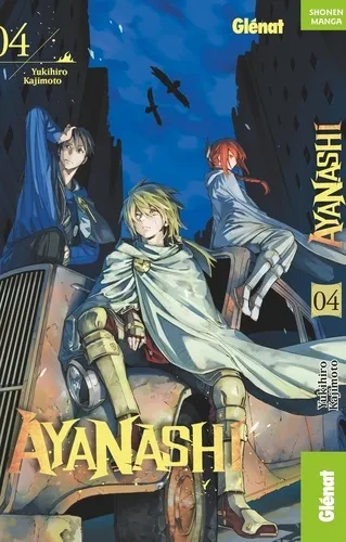 Ayanashi T04