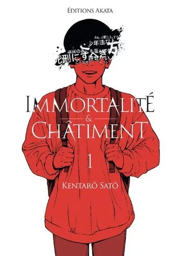 Immortalite Et Chatiment T01 Immortalite Et Chatiment T01