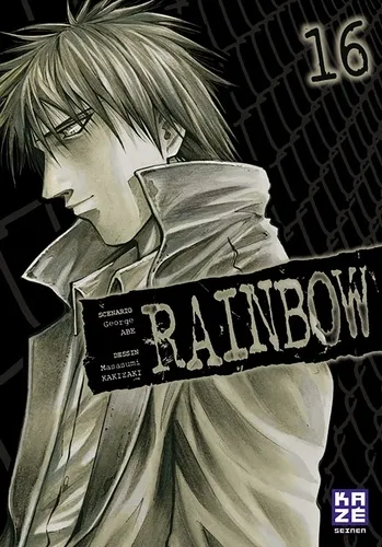 Rainbow T16