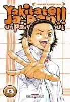 Yakitate!! Japan T13