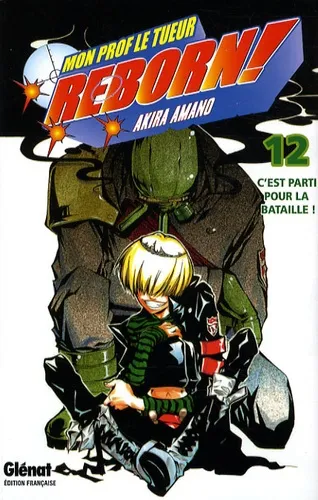 Reborn T12