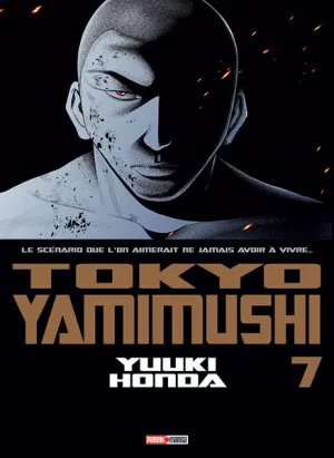 Tokyo Yamimushi T7