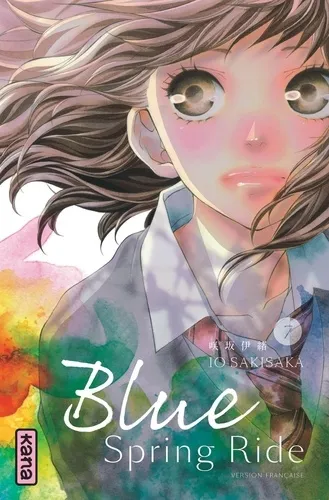Blue Spring Ride T07 Blue Spring Ride T07