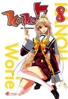 Koikoi 7 T8