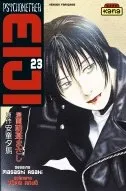 Psychometrer Eiji T23
