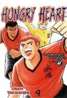 Hungry Heart T4