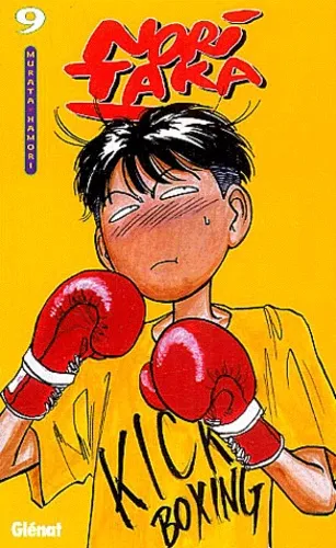 Noritaka T09