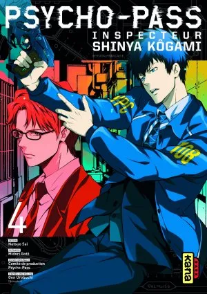 Psycho-pass Inspecteur Shinya Kogami T04
