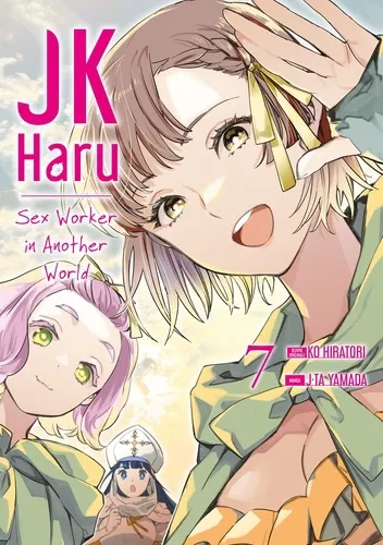 Jk Haru: Sex Worker In Another World T07