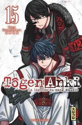 Togen Anki - La Legende Du Sang Maudit T15