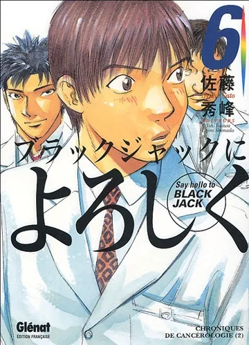 Say Hello to Black Jack T6