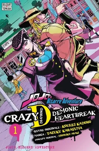 Jojo's Crazy D T01