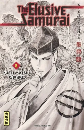 The Elusive Samurai T08