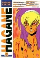 Hagane T5