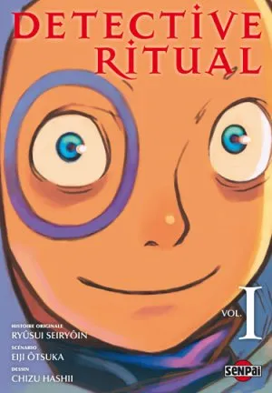 Detective Ritual T1 Detective Ritual T1