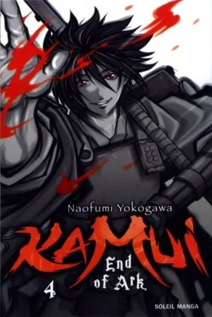 Kamui - End of Ark T4