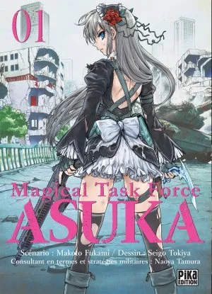 Magical Task Force Asuka T01 Magical Task Force Asuka T01