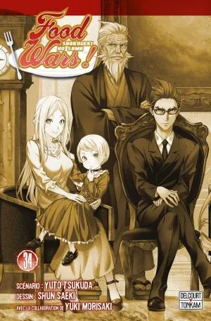 Food Wars ! T34