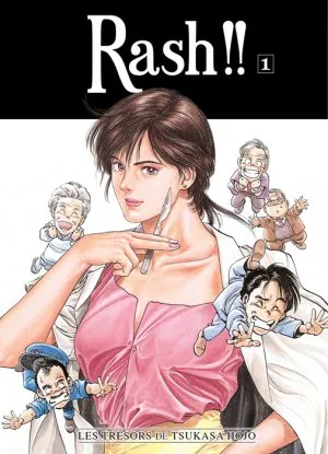 Rash !! T1