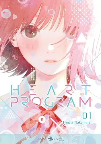 Heart Program T01 Heart Program T01