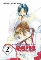 Princesse Vampire Miyu - Nouvelle Saison T2