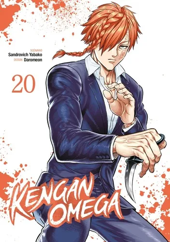Kengan Omega T20 Kengan Omega T20