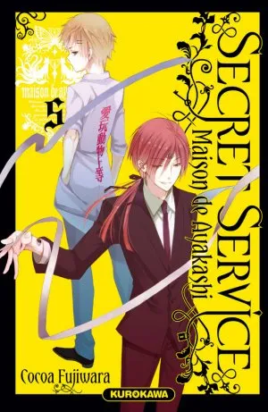 Secret Service Maison De Ayakashi T05