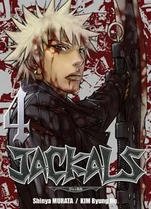 Jackals T04 Jackals T04