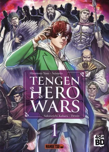 Tengen Hero Wars T01 Tengen Hero Wars T01