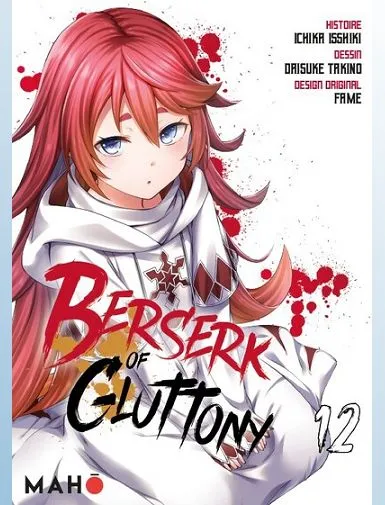 Berserk of Gluttony T12