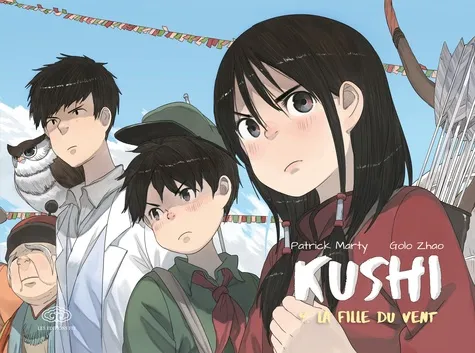Kushi T04