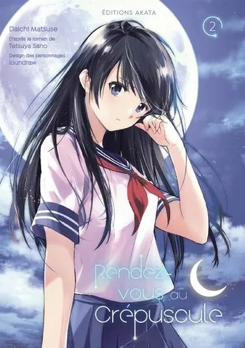 Rendez-vous Au Crepuscule T02 (manga)