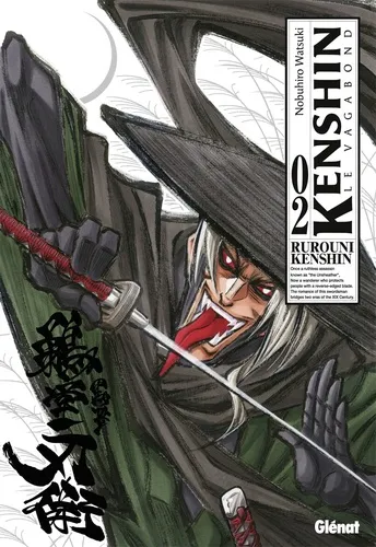 Kenshin Perfect Edition T02