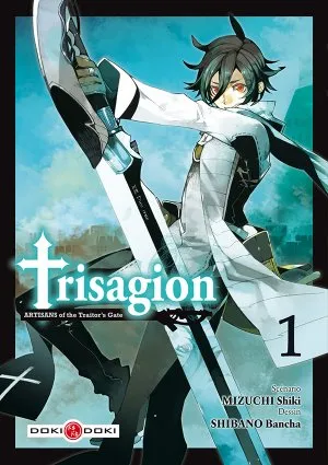 Trisagion T1 Trisagion T1