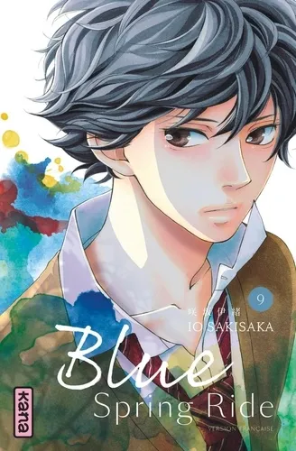 Blue Spring Ride T09 Blue Spring Ride T09