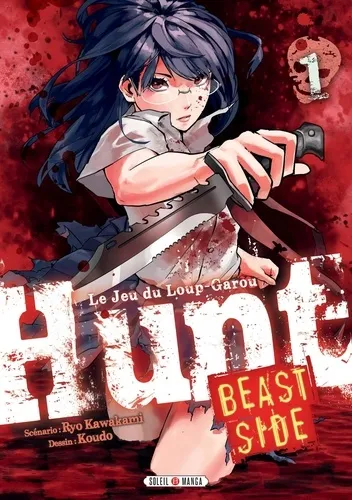 Hunt - Beast Side T01 Hunt - Beast Side T01