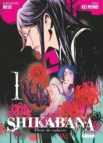 Shikabana Fleur De Cadavre T01