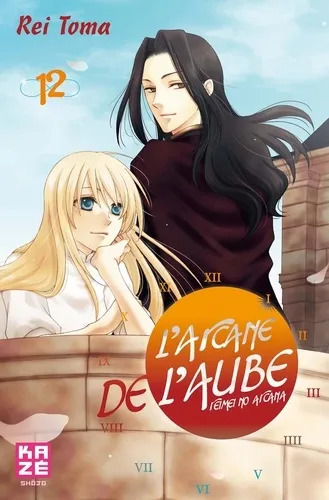 L'Arcane de l'Aube T12 L'Arcane de l'Aube T12