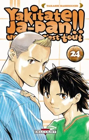 Yakitate!! Japan T24