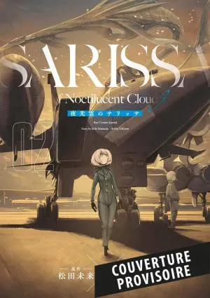 Sarissa Of Noctilucent Cloud T02