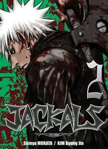 Jackals T2 Jackals T2
