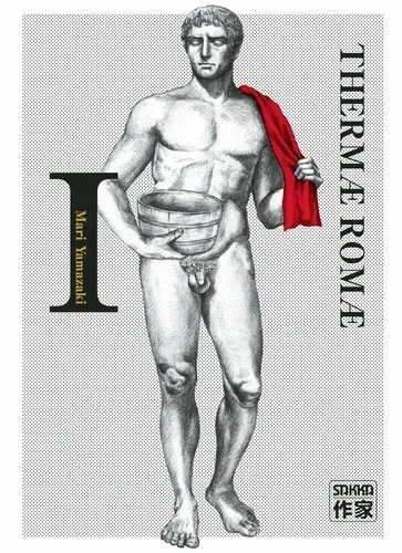 Thermae Romae - Vol01 - Offre Decouverte