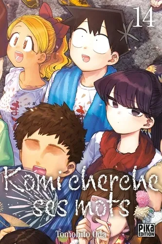 Komi Cherche Ses Mots T14