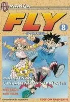 Dragon Quest - The adventure of Dai T8