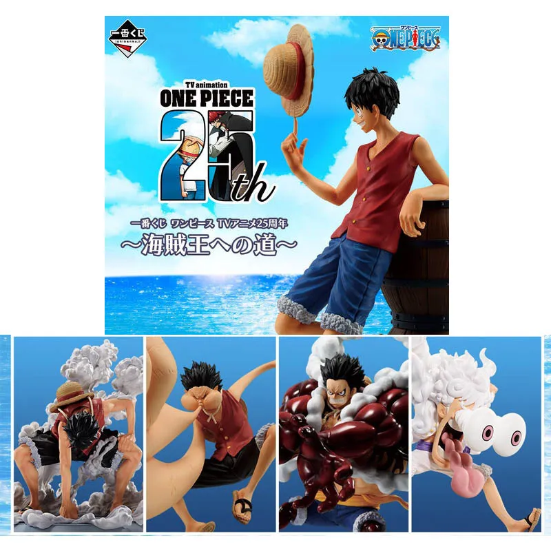 Ichiban Kuji - One Piece Road To King Of The Pirates Ichiban Kuji - One Piece Road To King Of The Pirates