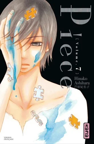 Piece T07