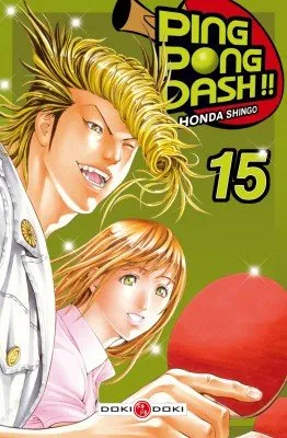 Ping Pong Dash !! T15